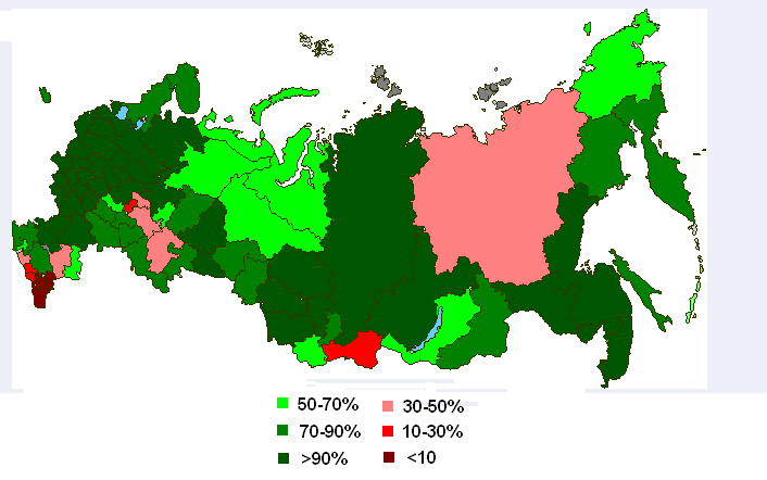 Карта национальностей россии по регионам