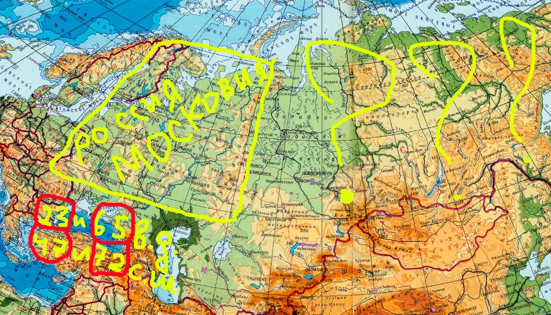 Карта россии с городами с параллелями и меридианами