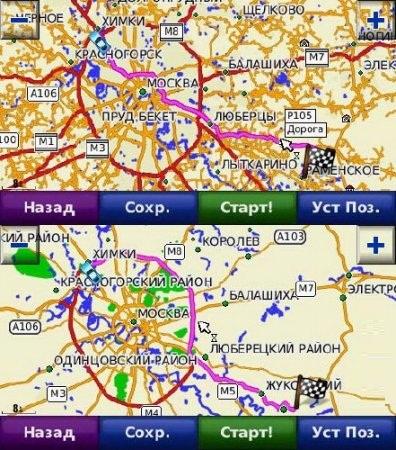 Карта россии для навигатора