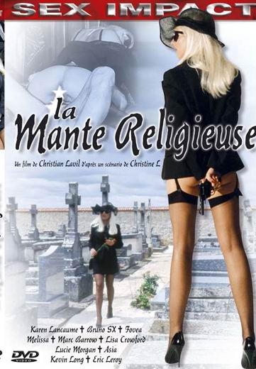 La mante religieuse / Богомол
