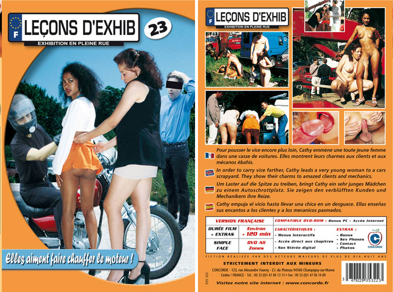 Lecons D exhib 23 / Общественный показ 23