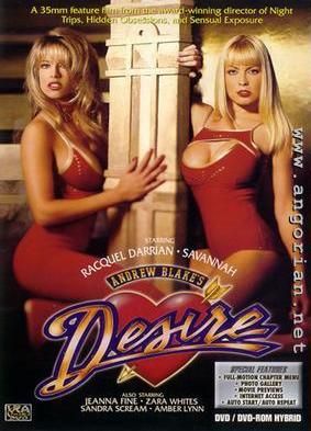 Art of Desire / Искусство желания