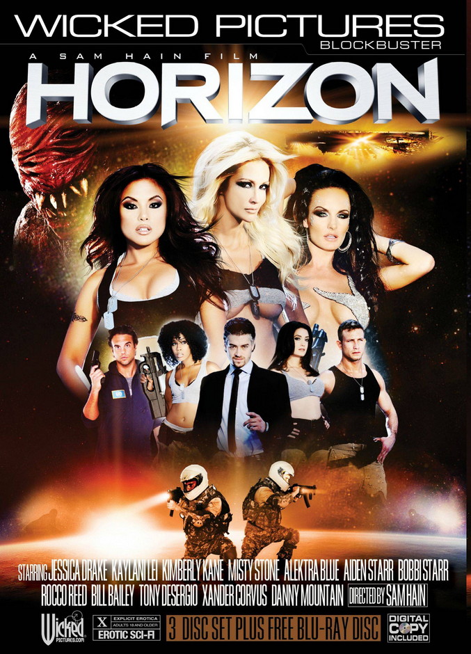 Horizon / Горизонт