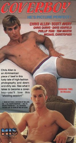 Coverboy / Парень с обложки