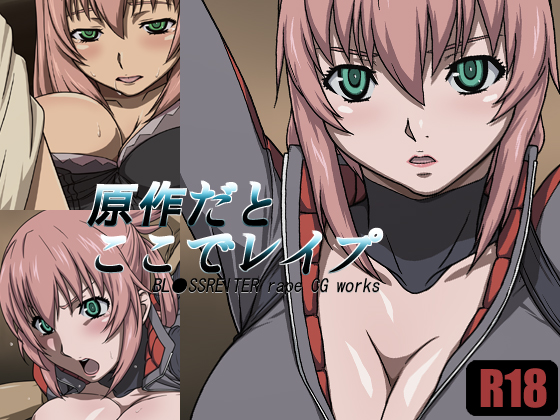 Collection arts a face / Сборник работ a face