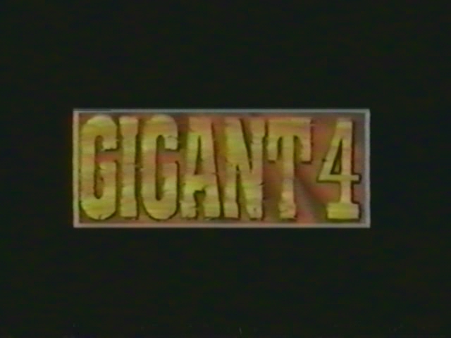 Gigant 4 / Гигант 4